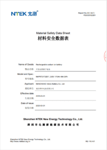 MSDS